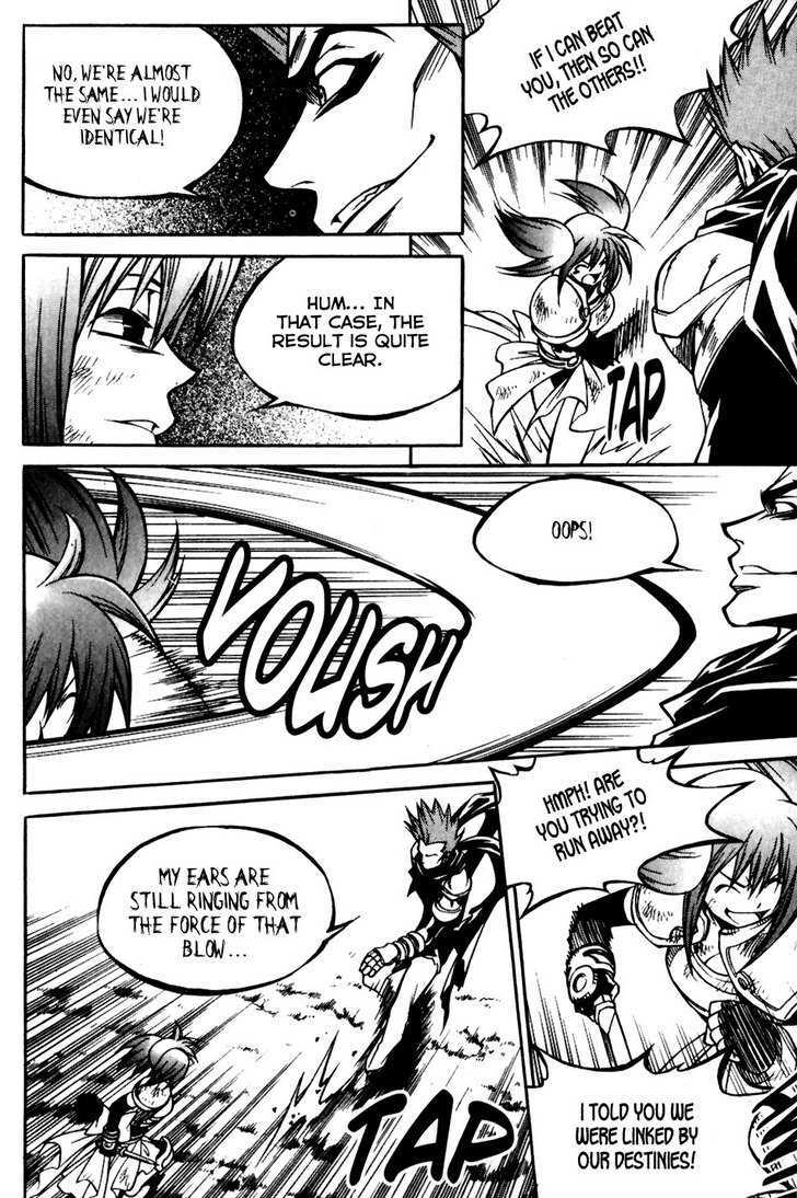 Yureka Chapter 160 page 19 - Chapter 160 : Three-Way Battle