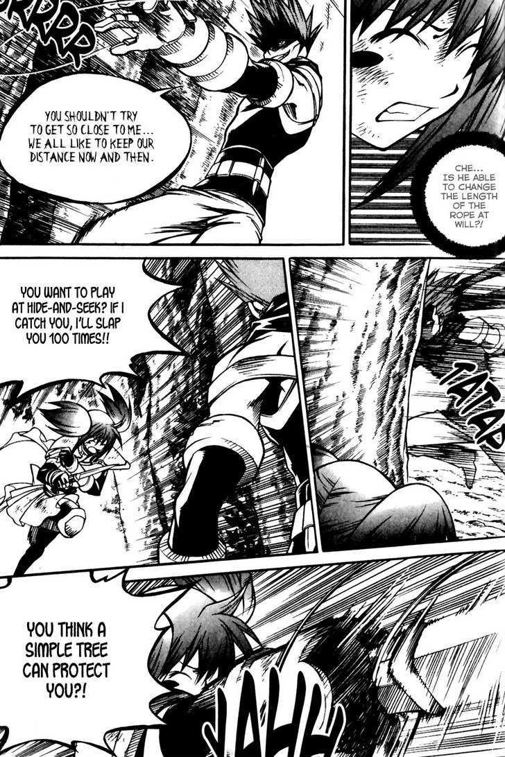 Yureka Chapter 160 page 20 - Chapter 160 : Three-Way Battle
