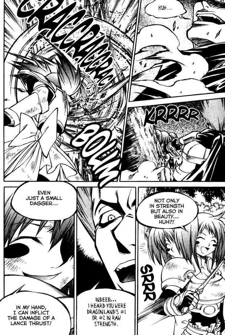Yureka Chapter 160 page 21 - Chapter 160 : Three-Way Battle