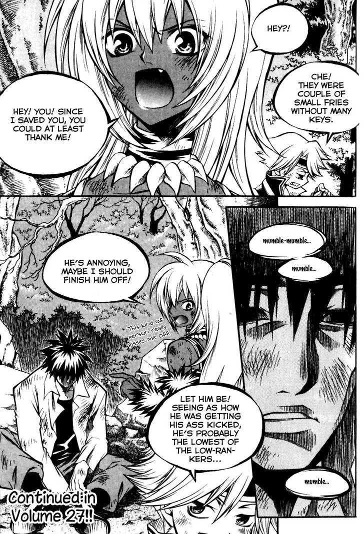 Yureka Chapter 160 page 28 - Chapter 160 : Three-Way Battle