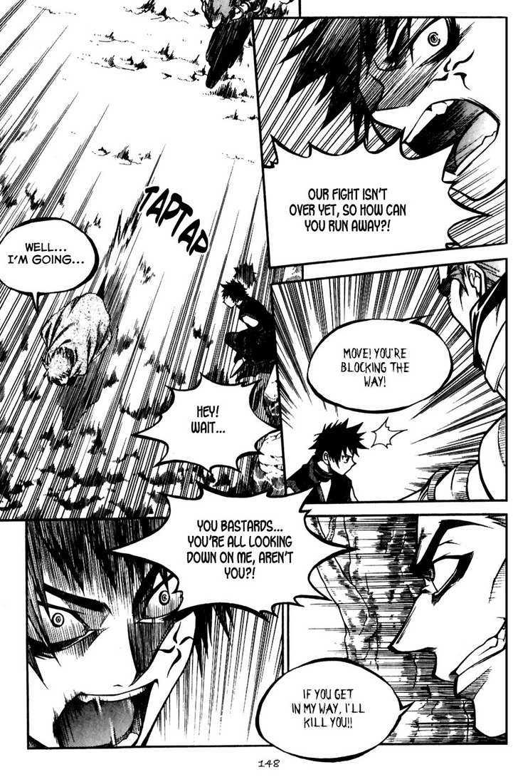 Yureka Chapter 160 page 6 - Chapter 160 : Three-Way Battle