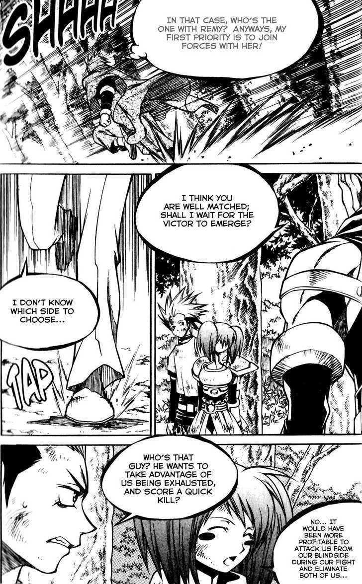Yureka Chapter 160 page 8 - Chapter 160 : Three-Way Battle