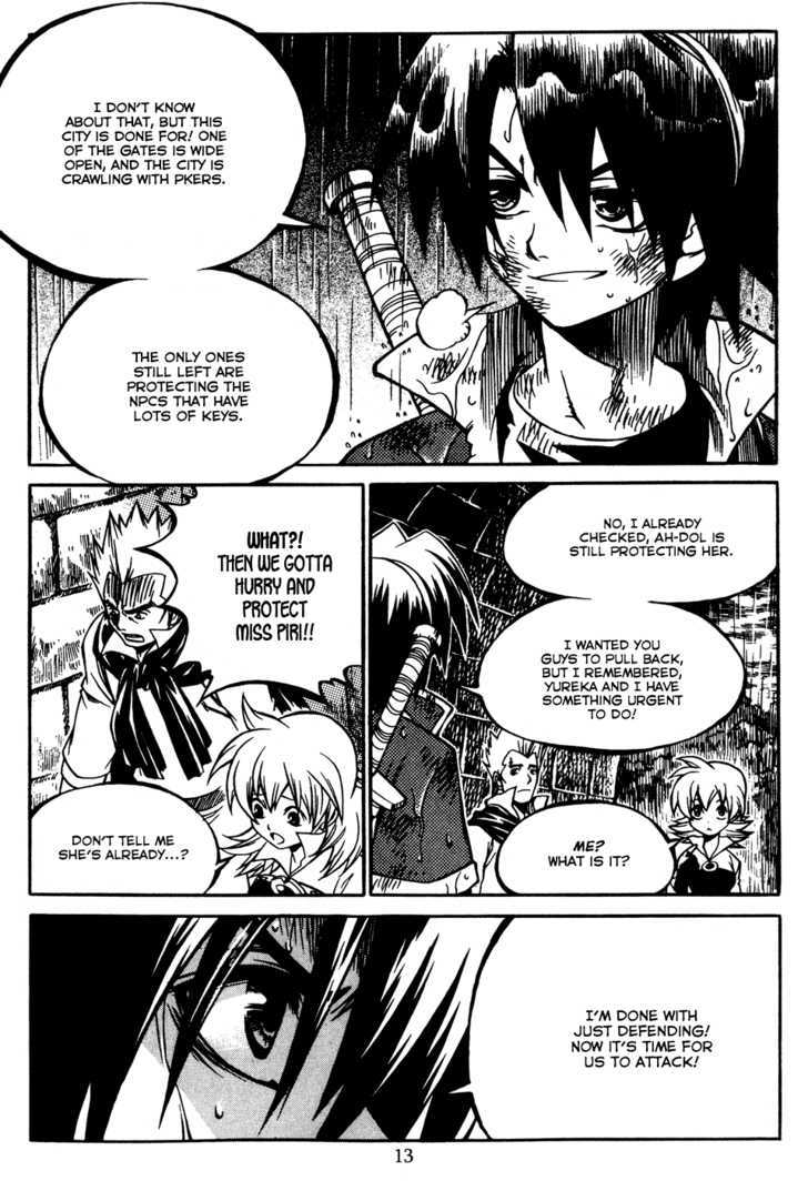 Yureka Chapter 161 page 15 - Chapter 161 : A face we don't want to see