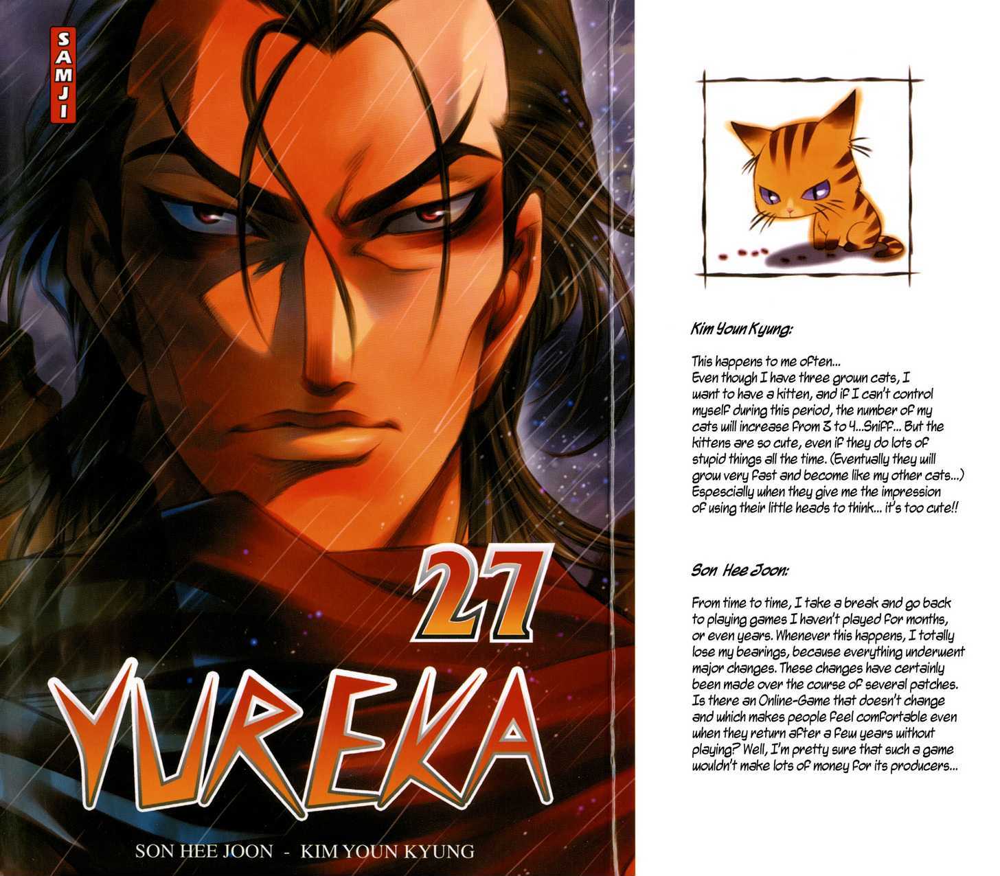 Yureka Chapter 161 page 2 - Chapter 161 : A face we don't want to see