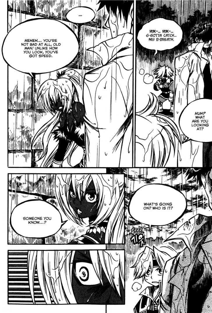Yureka Chapter 161 page 21 - Chapter 161 : A face we don't want to see