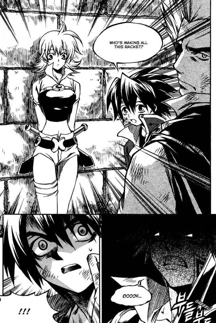 Yureka Chapter 161 page 22 - Chapter 161 : A face we don't want to see