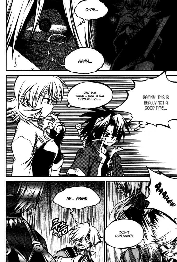 Yureka Chapter 161 page 23 - Chapter 161 : A face we don't want to see