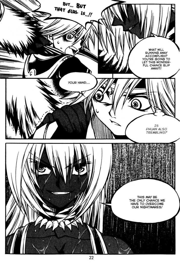 Yureka Chapter 161 page 24 - Chapter 161 : A face we don't want to see