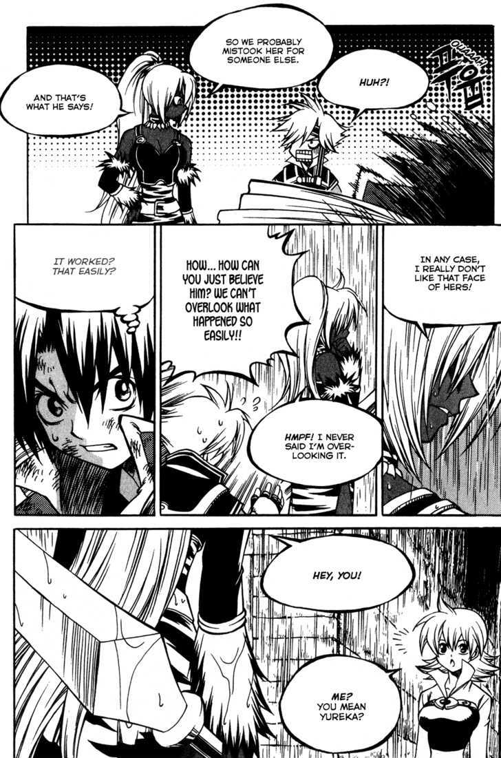 Yureka Chapter 161 page 27 - Chapter 161 : A face we don't want to see
