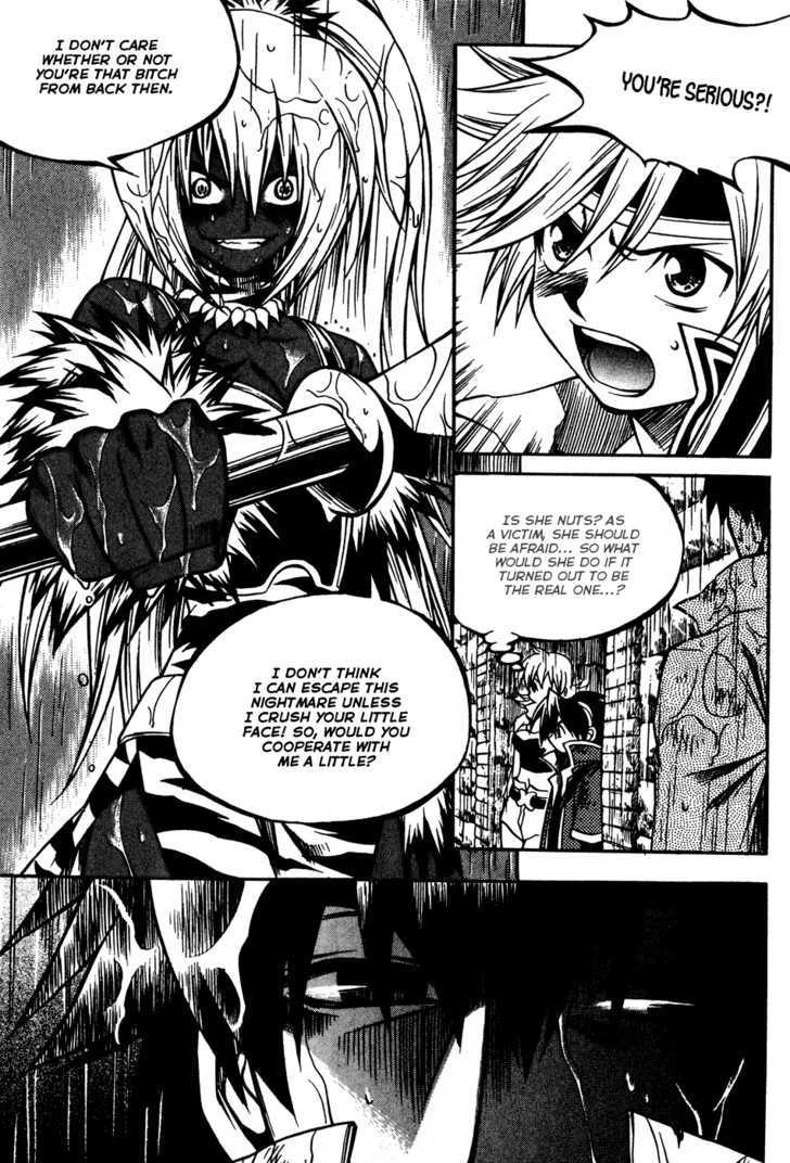 Yureka Chapter 161 page 28 - Chapter 161 : A face we don't want to see