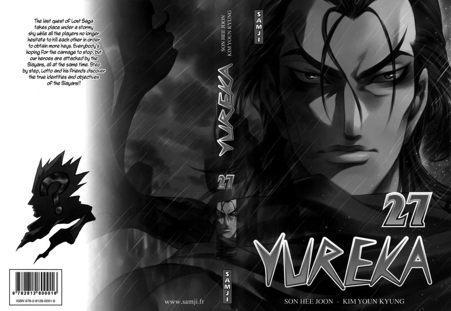 Yureka Chapter 161 page 3 - Chapter 161 : A face we don't want to see