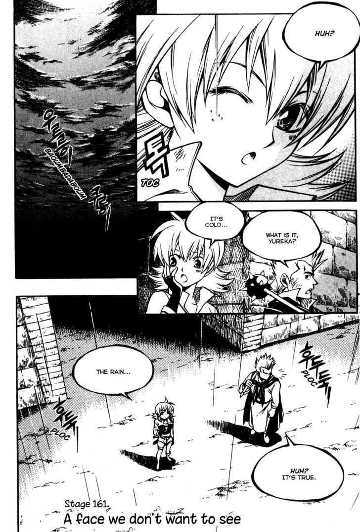 Yureka Chapter 161 page 6 - Chapter 161 : A face we don't want to see