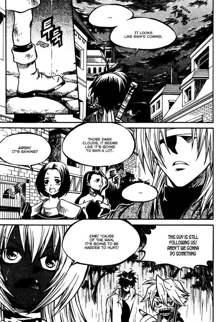 Yureka Chapter 161 page 8 - Chapter 161 : A face we don't want to see
