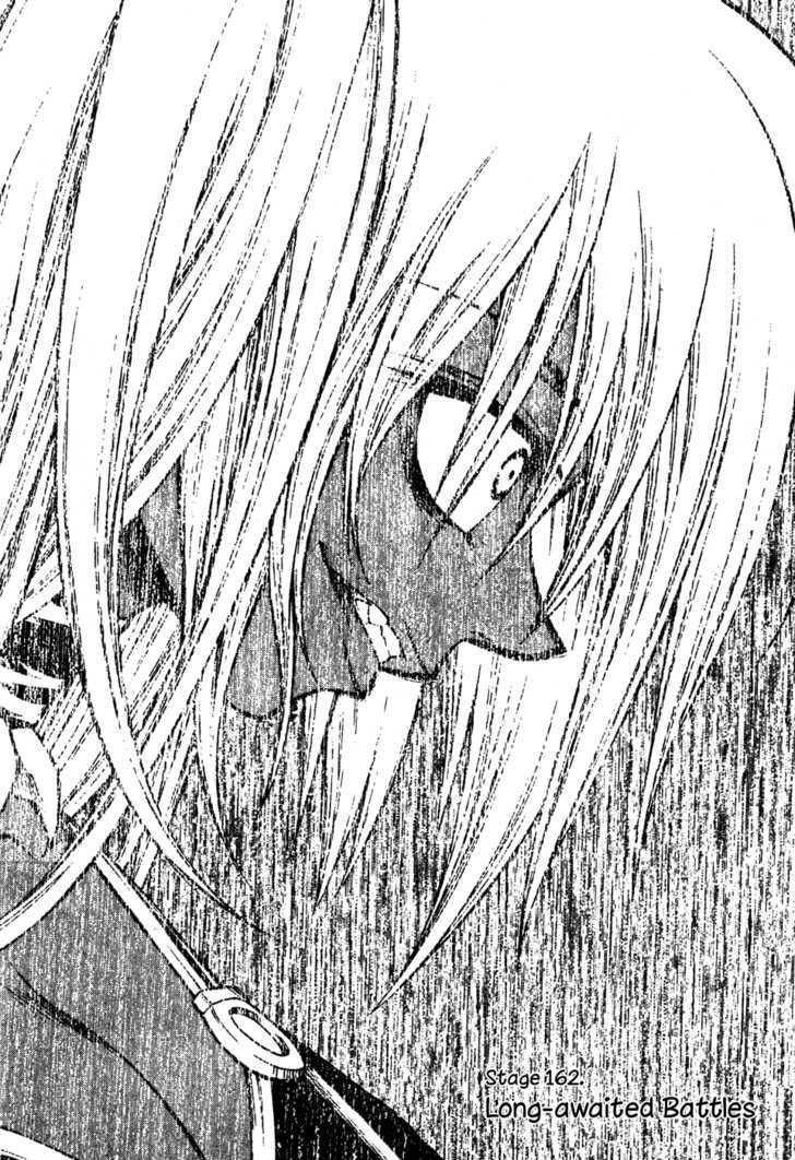 Yureka Chapter 162 page 1 - Chapter 162 : Long-awaited Battles