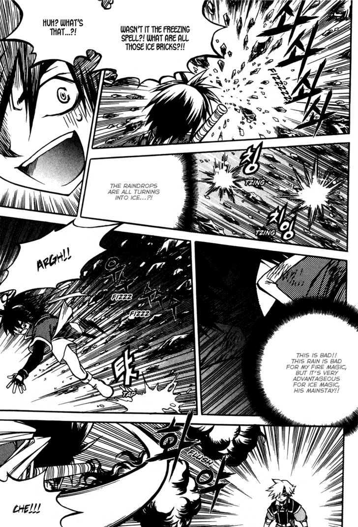Yureka Chapter 162 page 10 - Chapter 162 : Long-awaited Battles
