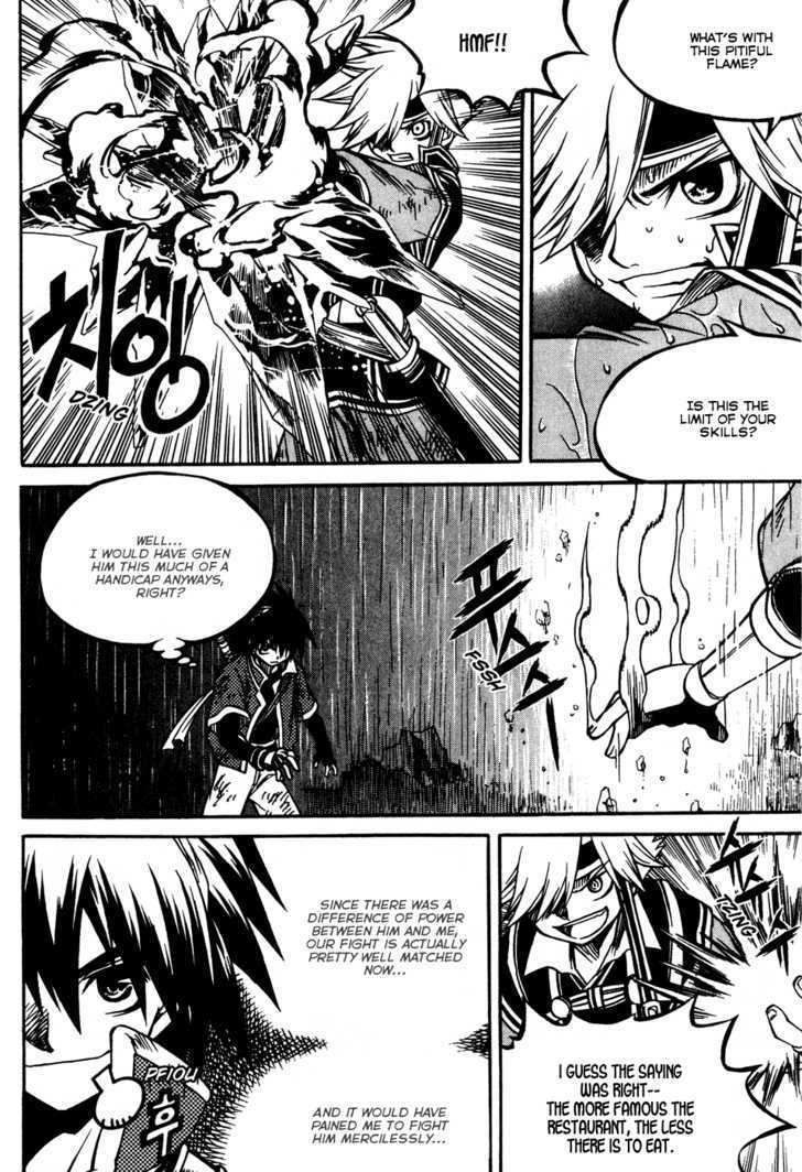 Yureka Chapter 162 page 11 - Chapter 162 : Long-awaited Battles