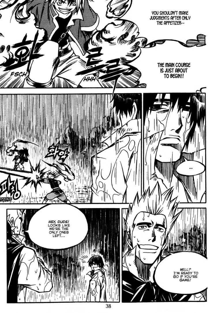 Yureka Chapter 162 page 12 - Chapter 162 : Long-awaited Battles