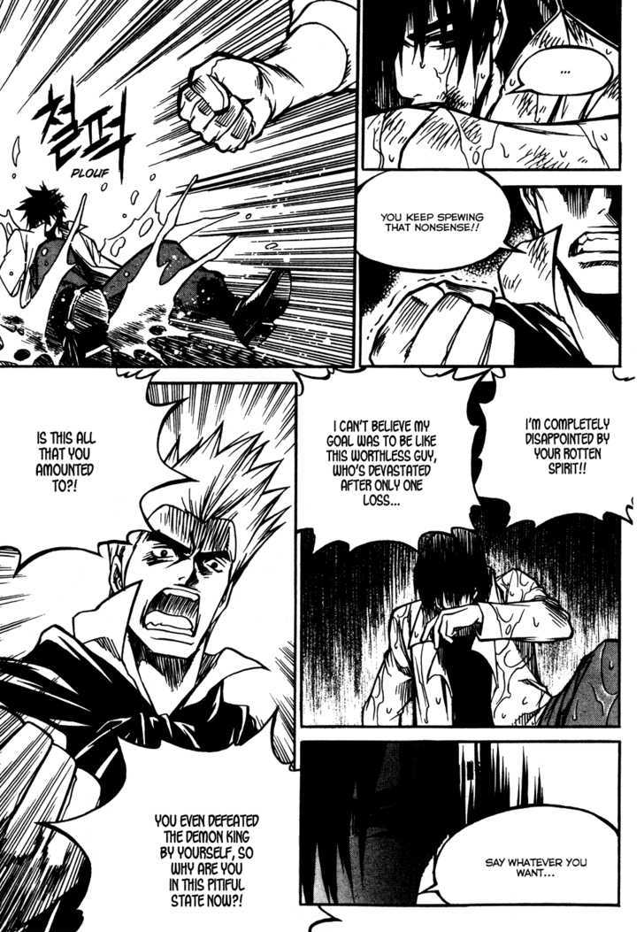 Yureka Chapter 162 page 18 - Chapter 162 : Long-awaited Battles