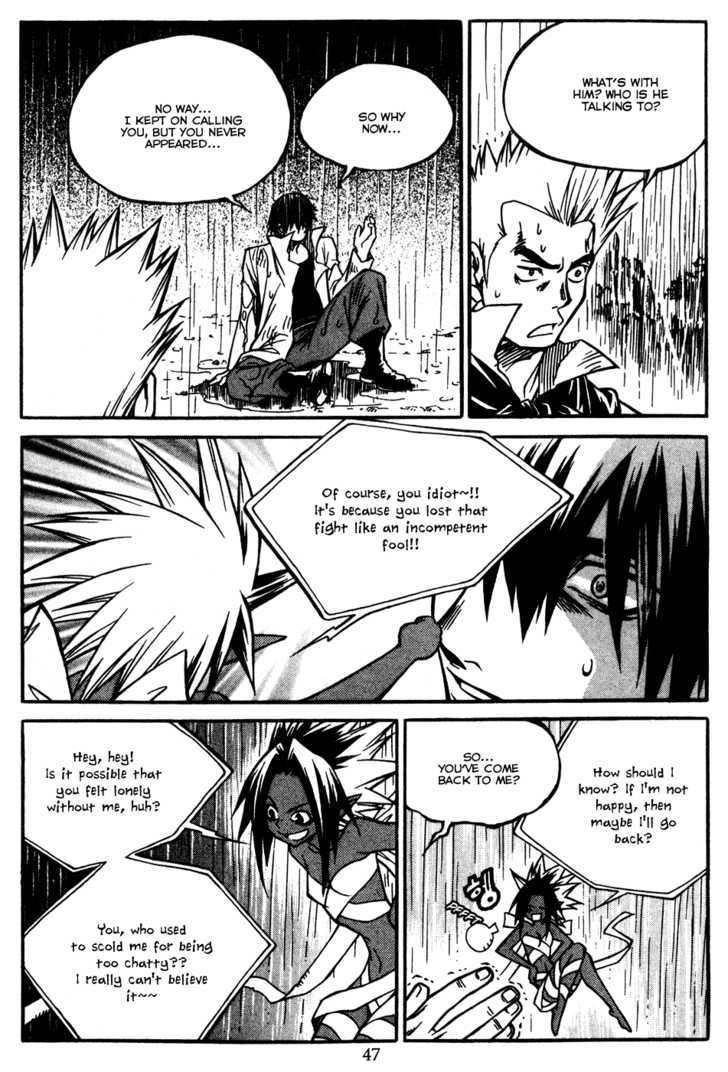 Yureka Chapter 162 page 21 - Chapter 162 : Long-awaited Battles