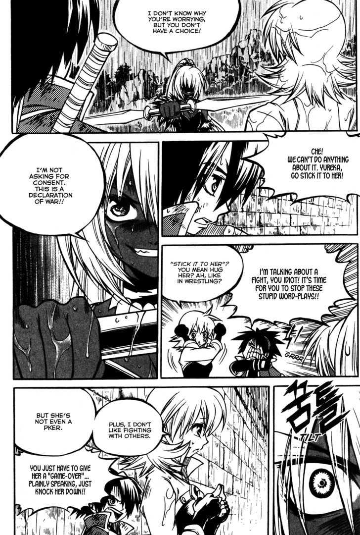 Yureka Chapter 162 page 3 - Chapter 162 : Long-awaited Battles