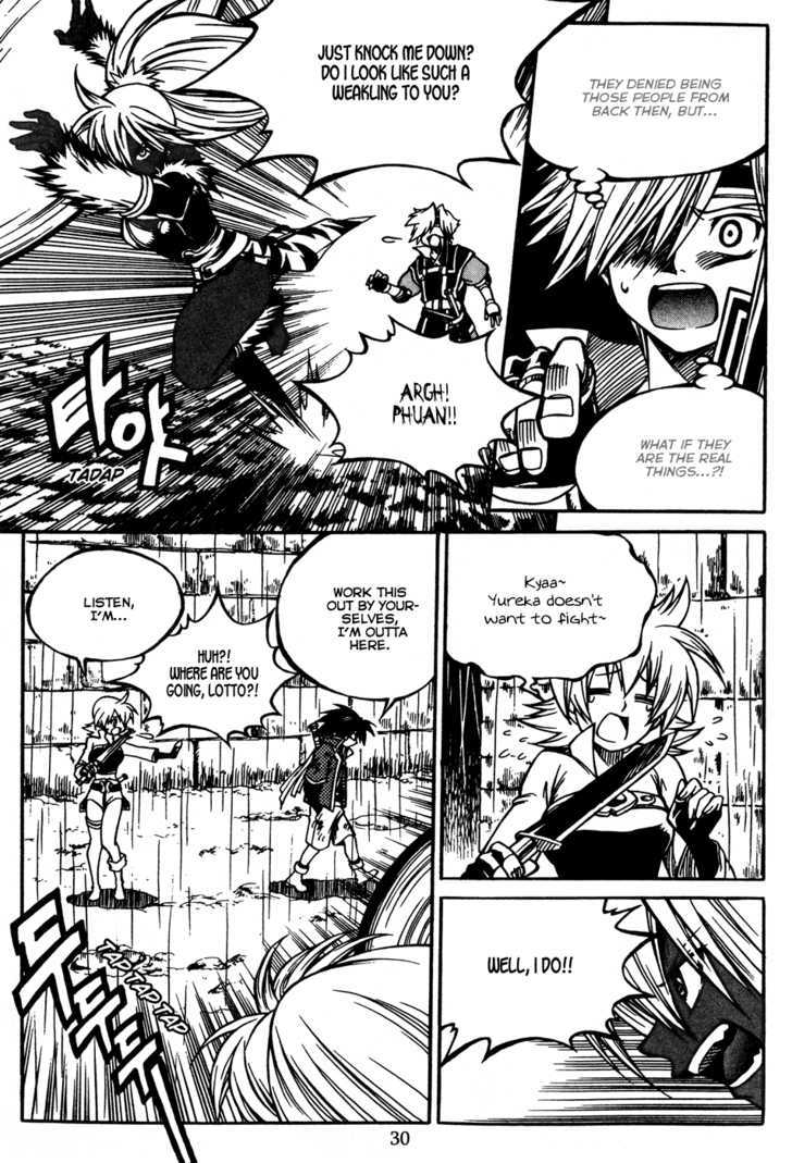 Yureka Chapter 162 page 4 - Chapter 162 : Long-awaited Battles