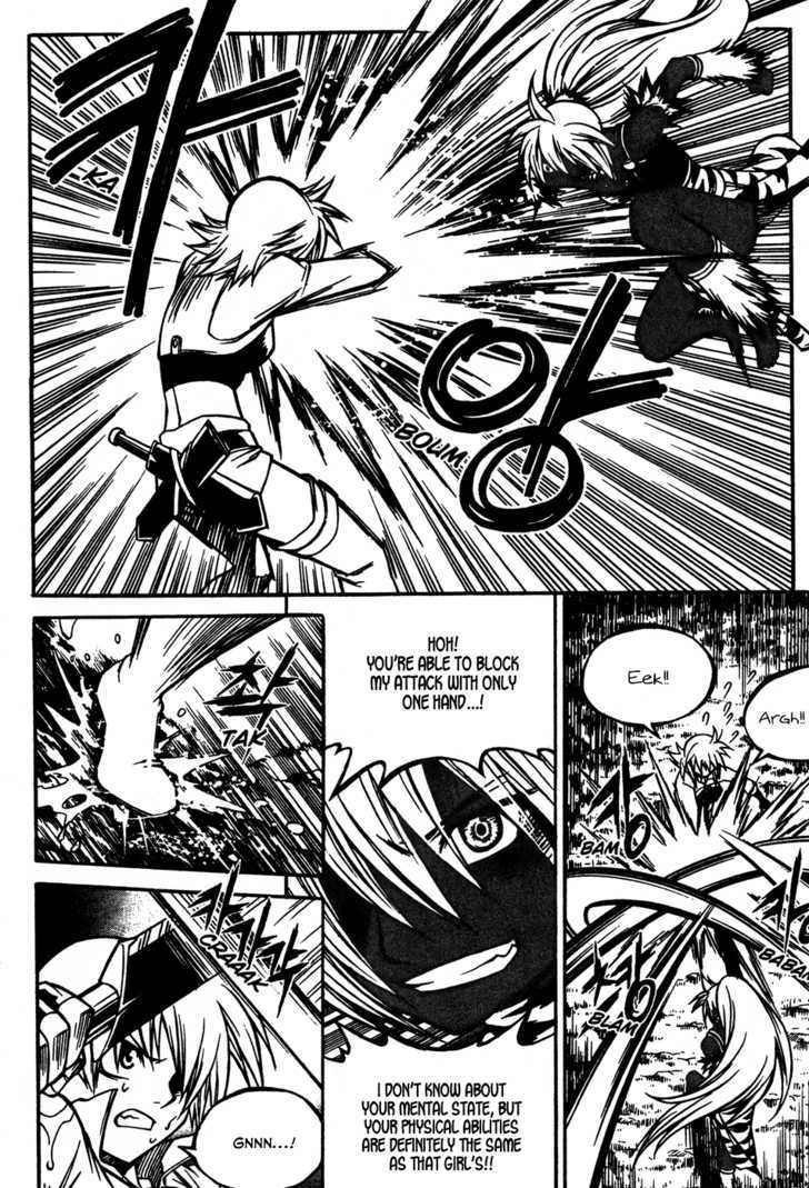 Yureka Chapter 162 page 5 - Chapter 162 : Long-awaited Battles