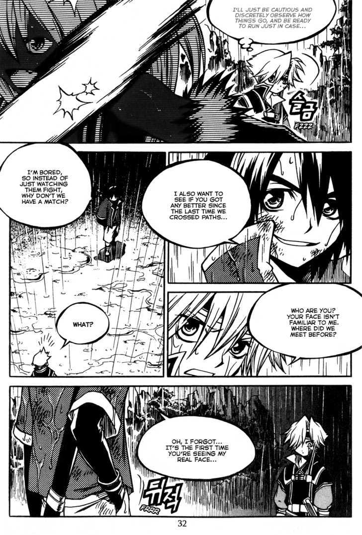 Yureka Chapter 162 page 6 - Chapter 162 : Long-awaited Battles