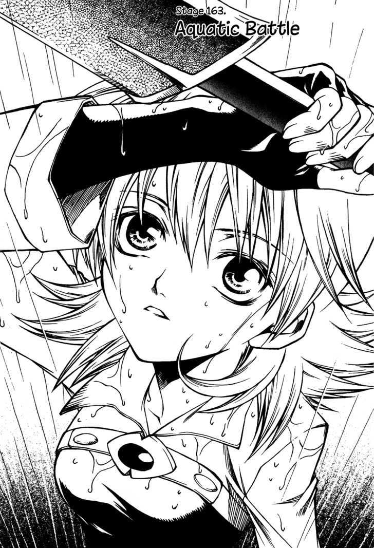 Yureka Chapter 163 page 1 - Chapter 163 : Aquatic Battle