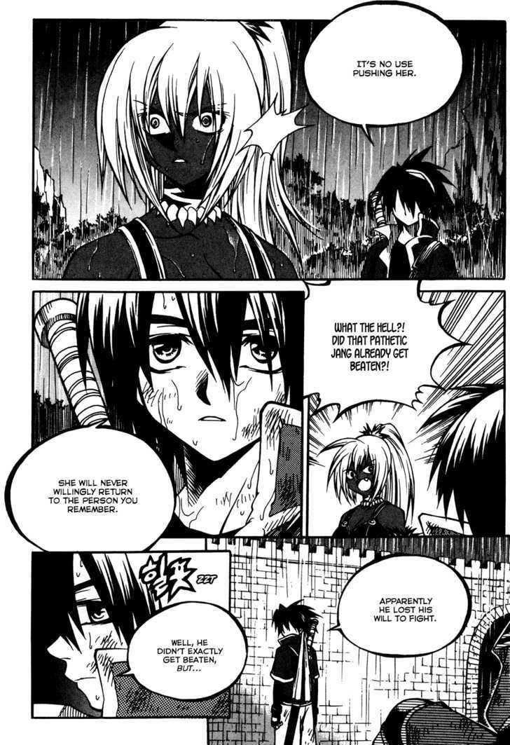 Yureka Chapter 163 page 10 - Chapter 163 : Aquatic Battle