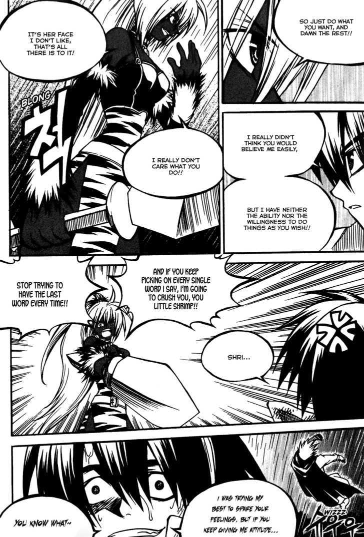 Yureka Chapter 163 page 13 - Chapter 163 : Aquatic Battle