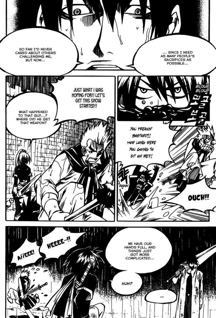 Yureka Chapter 163 page 15 - Chapter 163 : Aquatic Battle