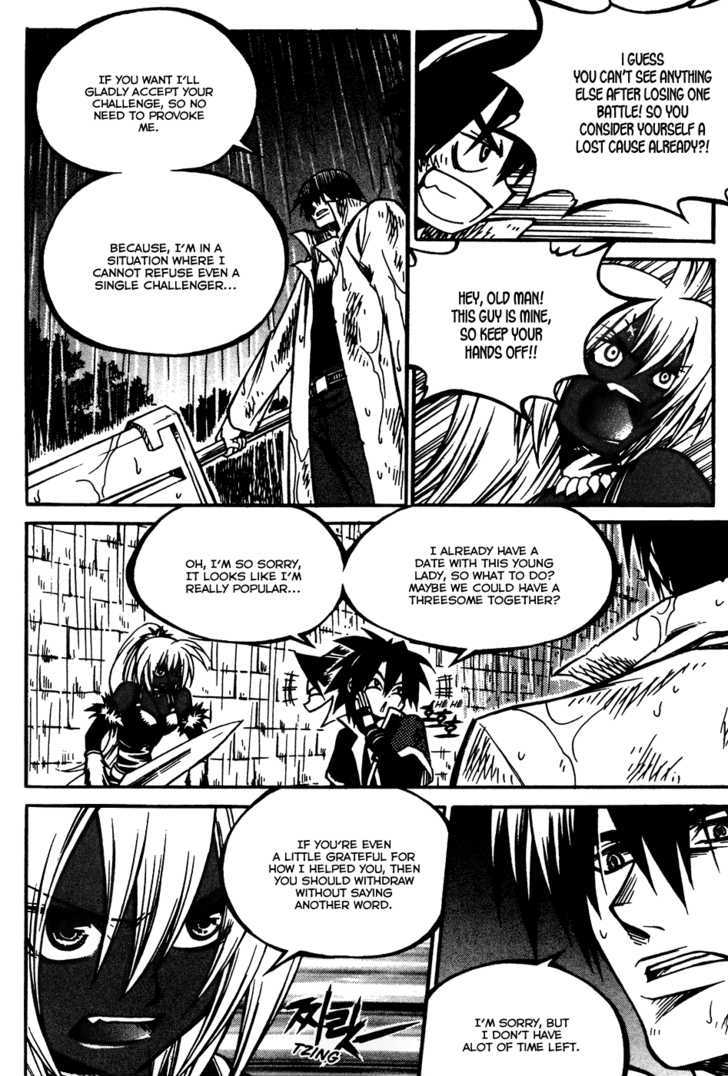 Yureka Chapter 163 page 17 - Chapter 163 : Aquatic Battle