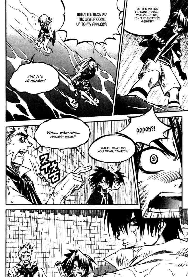 Yureka Chapter 163 page 19 - Chapter 163 : Aquatic Battle