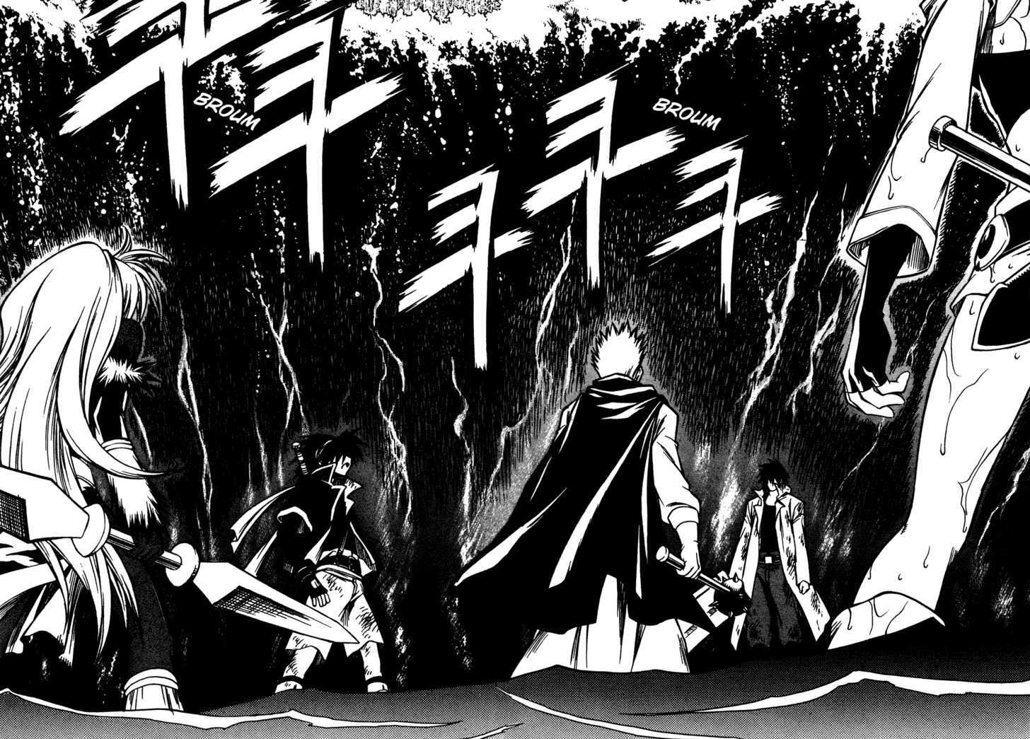 Yureka Chapter 163 page 20 - Chapter 163 : Aquatic Battle