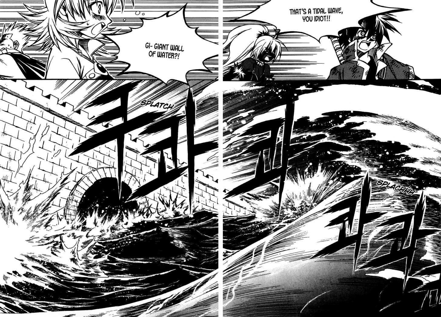 Yureka Chapter 163 page 21 - Chapter 163 : Aquatic Battle