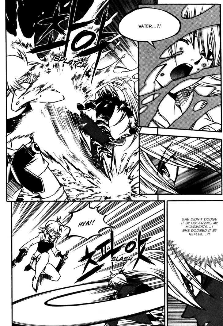 Yureka Chapter 163 page 3 - Chapter 163 : Aquatic Battle