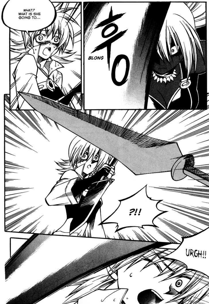 Yureka Chapter 163 page 5 - Chapter 163 : Aquatic Battle