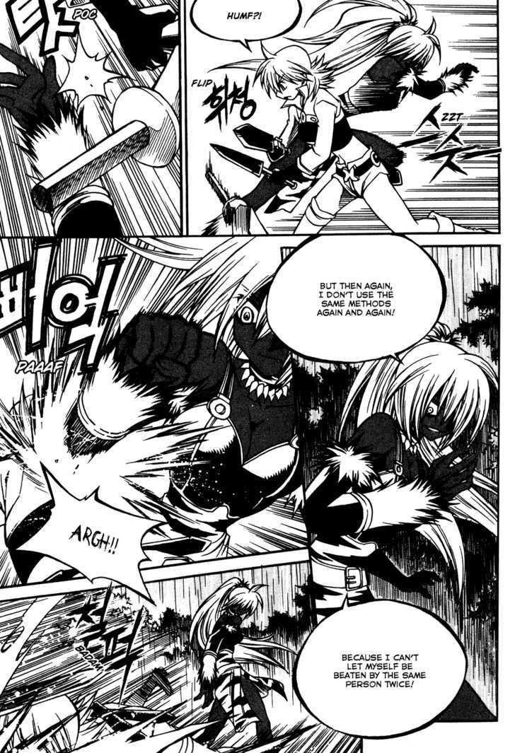 Yureka Chapter 163 page 8 - Chapter 163 : Aquatic Battle