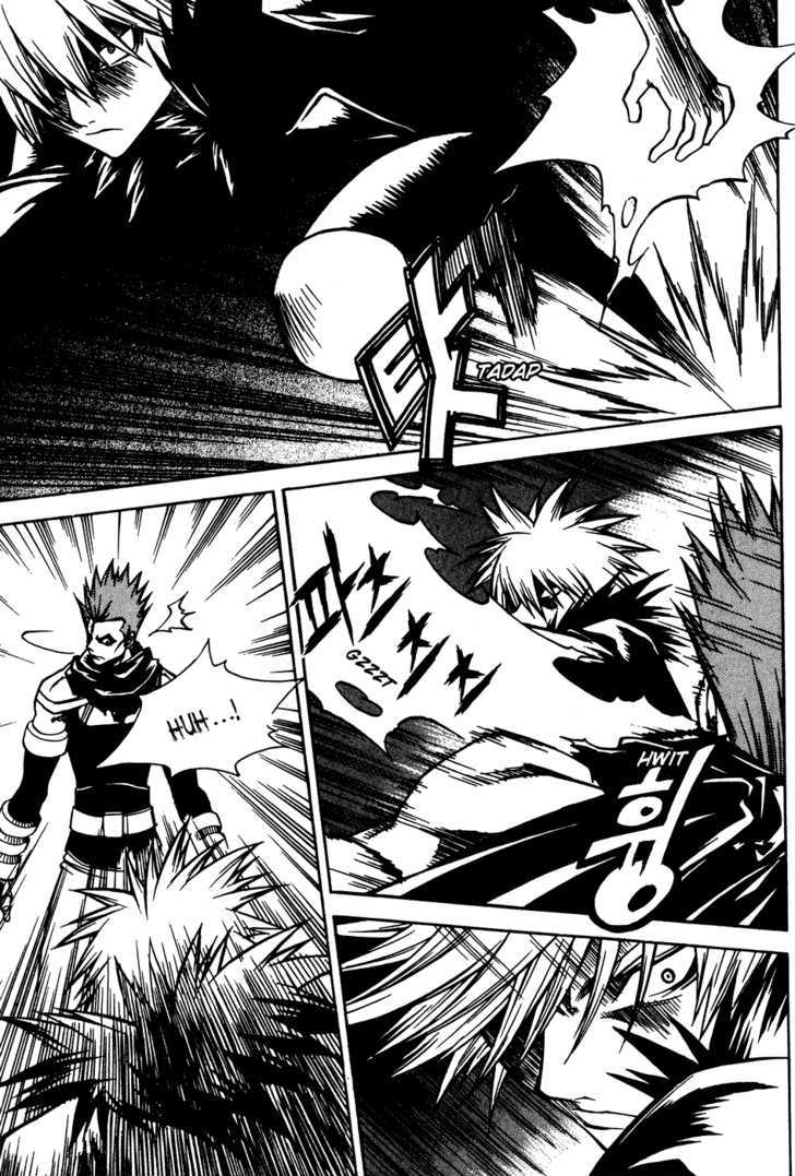 Yureka Chapter 164 page 10 - Chapter 164 : Strategy Revealed