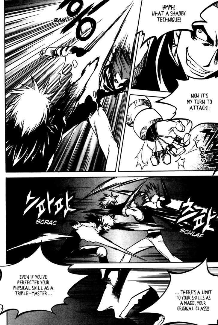 Yureka Chapter 164 page 11 - Chapter 164 : Strategy Revealed