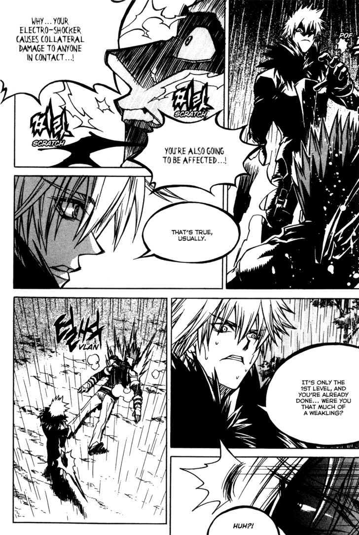 Yureka Chapter 164 page 13 - Chapter 164 : Strategy Revealed