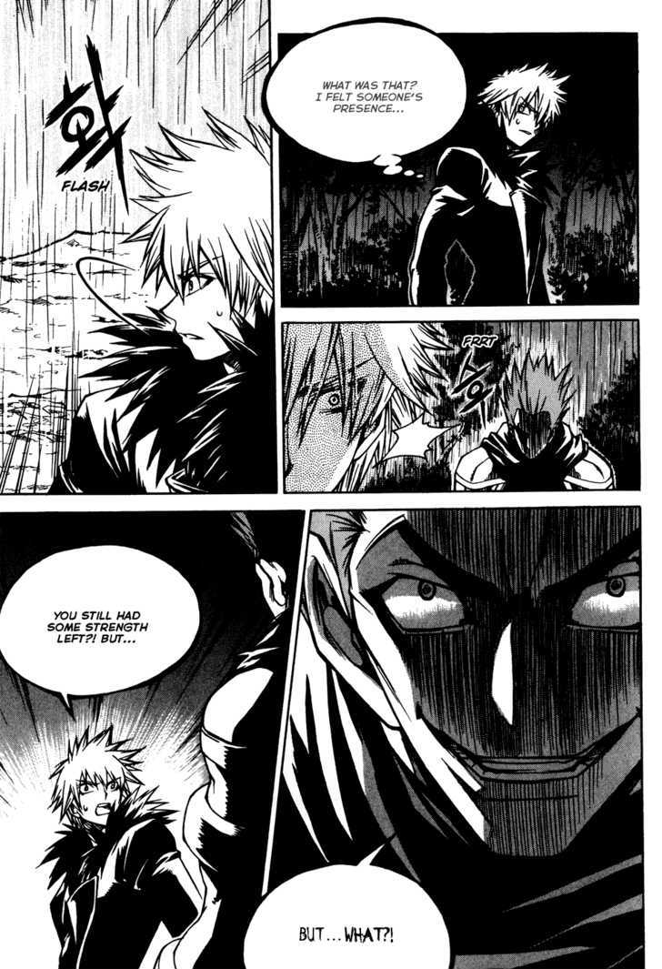 Yureka Chapter 164 page 14 - Chapter 164 : Strategy Revealed