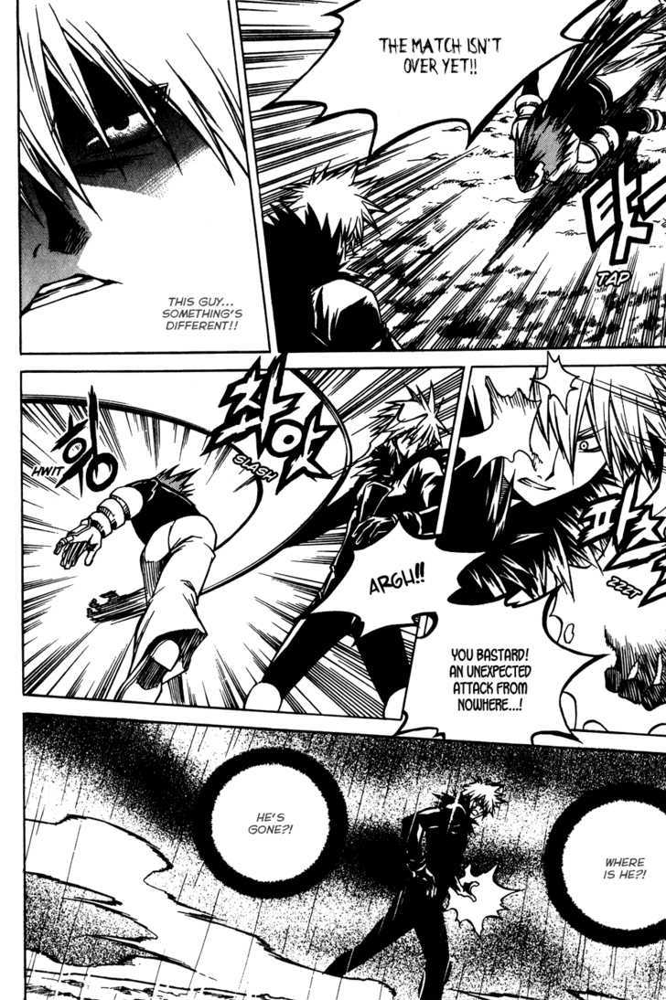 Yureka Chapter 164 page 15 - Chapter 164 : Strategy Revealed