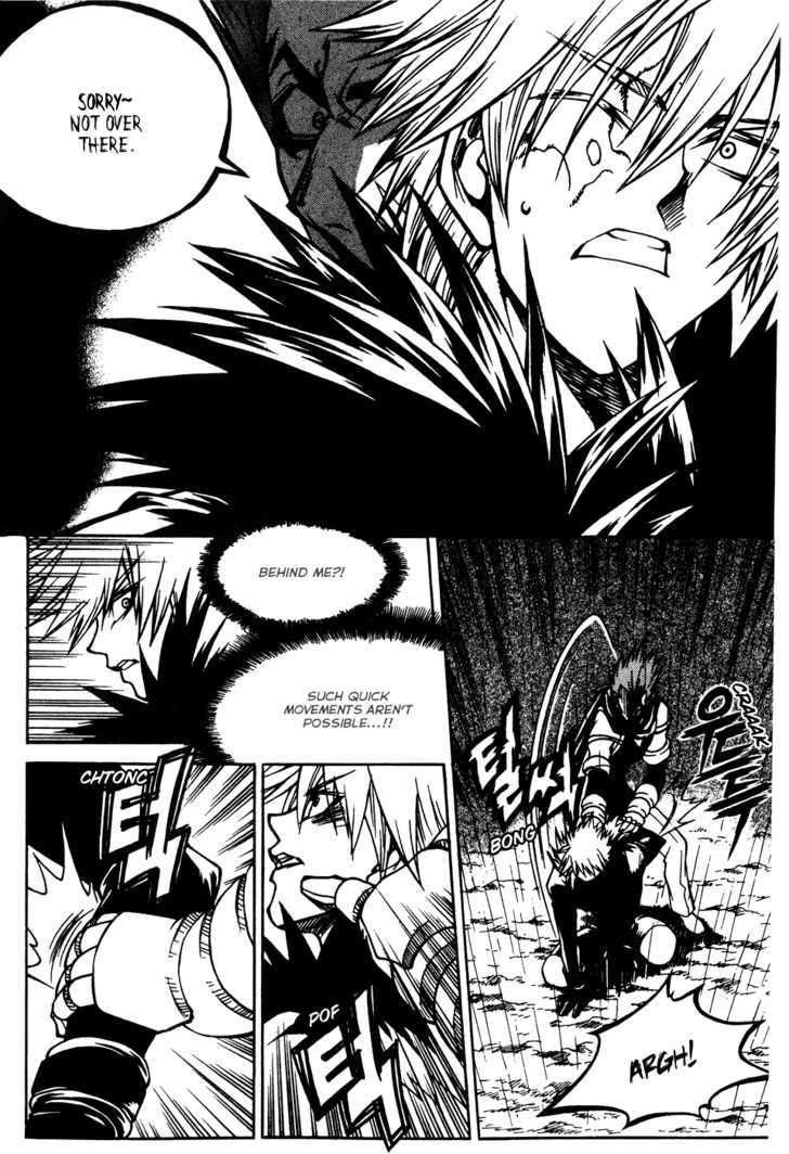 Yureka Chapter 164 page 16 - Chapter 164 : Strategy Revealed