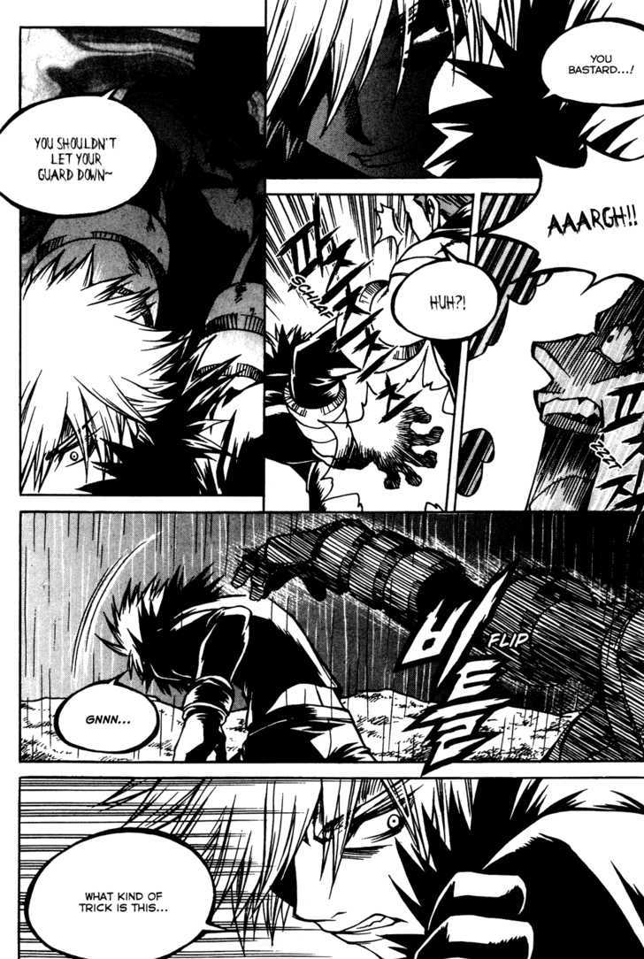 Yureka Chapter 164 page 17 - Chapter 164 : Strategy Revealed