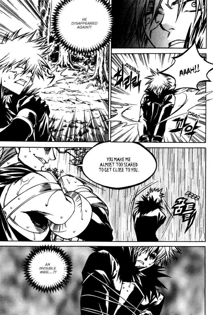 Yureka Chapter 164 page 18 - Chapter 164 : Strategy Revealed