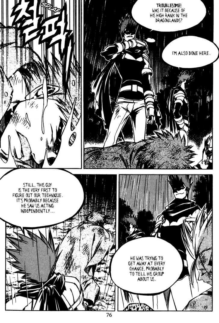 Yureka Chapter 164 page 2 - Chapter 164 : Strategy Revealed
