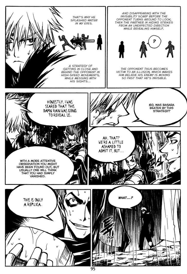 Yureka Chapter 164 page 21 - Chapter 164 : Strategy Revealed