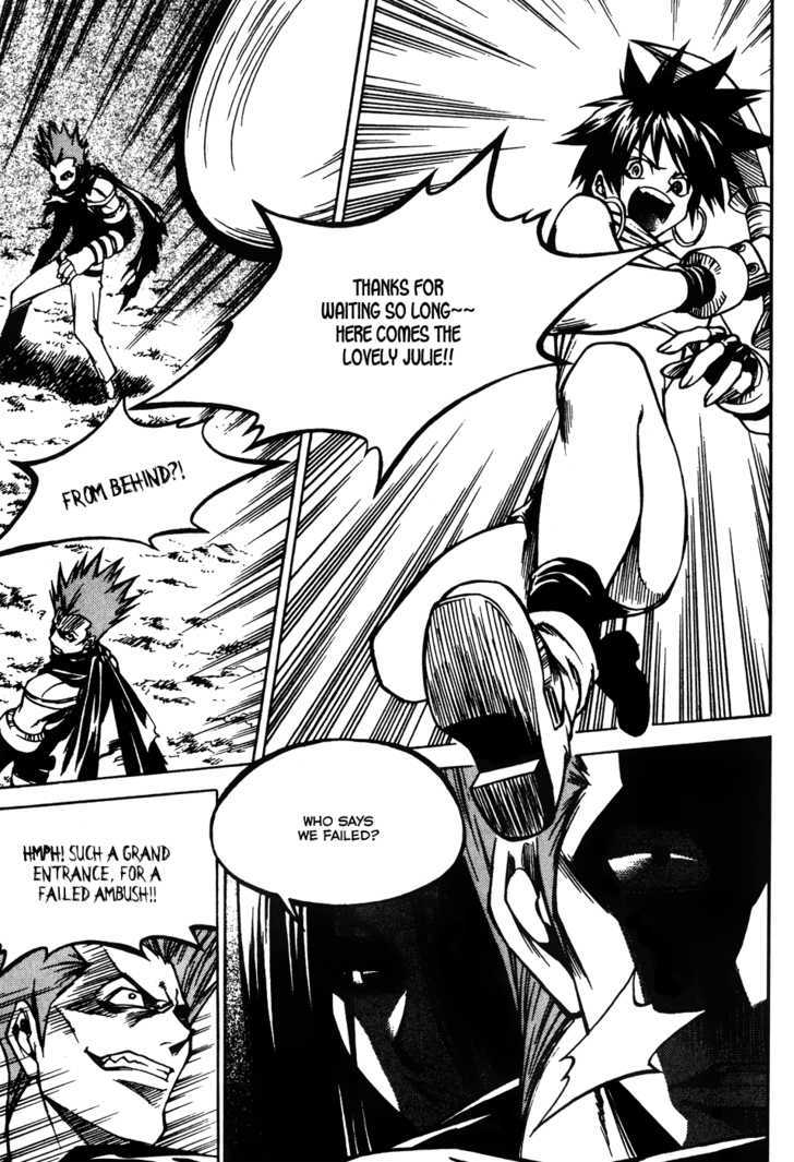 Yureka Chapter 164 page 24 - Chapter 164 : Strategy Revealed