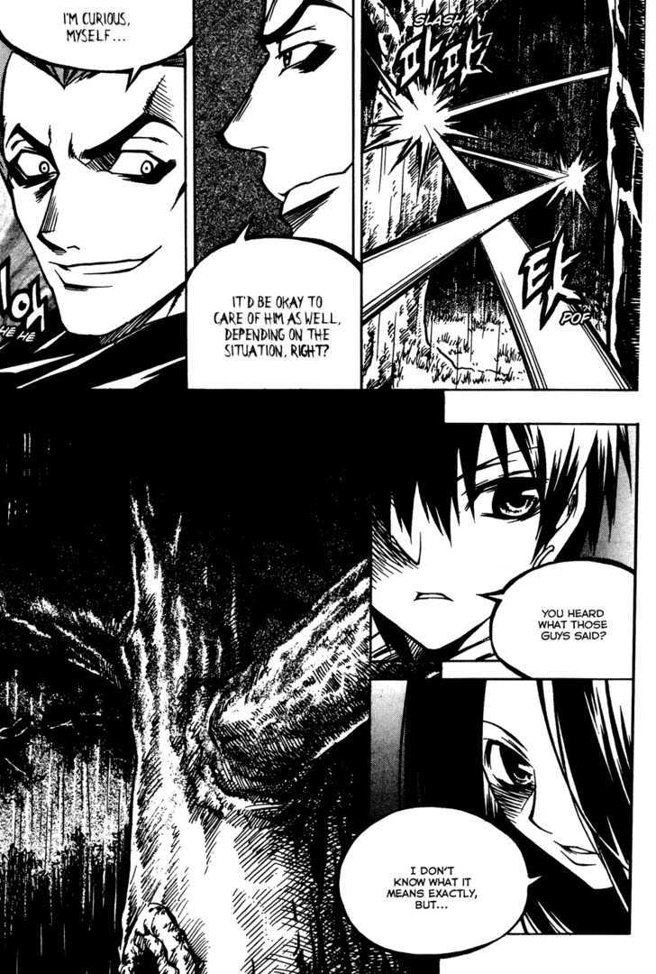 Yureka Chapter 164 page 4 - Chapter 164 : Strategy Revealed